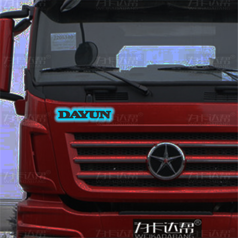 大运DAYUN发光字母灯货车奥普力腾鹰车身字贴标识牌英文字母