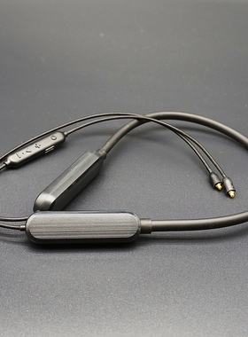 超长续航5.1蓝牙AAC解码MMCX插拔typec充电双电池大容量1600毫安