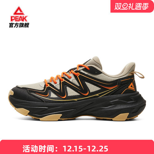 匹克室内健身鞋男款2025新款