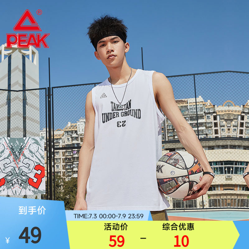 匹克速干籃球背心男無袖T恤