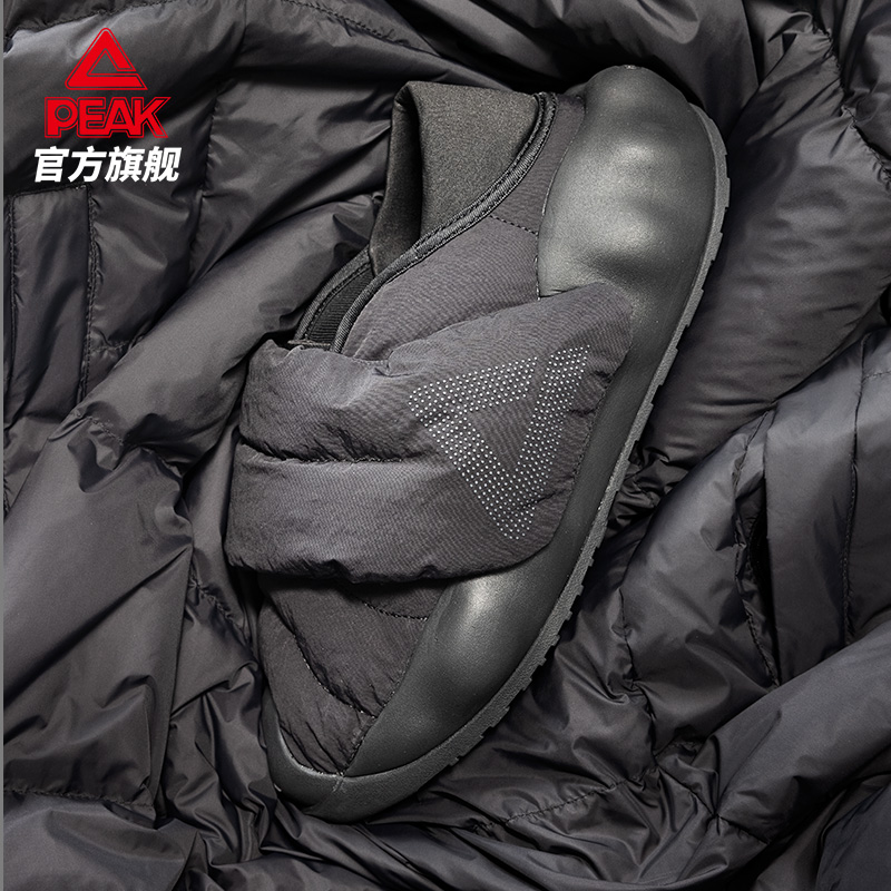 匹克态极云大三角面包鞋冬季