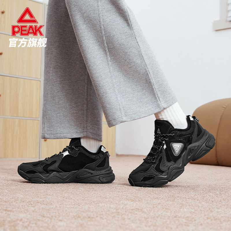 匹克态极加绒保暖男女老爹鞋