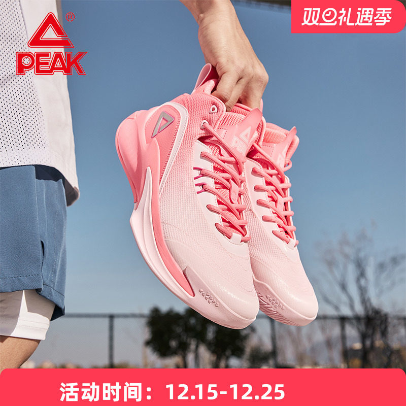 匹克凯旋1.0篮球鞋秋季新款网面