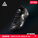 匹克态极将军大三角黑武士配色碳板篮球鞋 低帮实战减震运动训练男