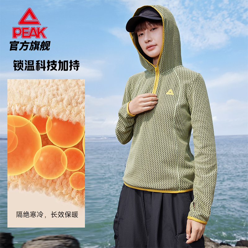 半拉链连帽加绒长袖T恤女运动