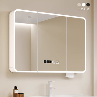 加厚太空铝浴室镜柜圆弧单独卫生间挂墙式智能除雾带灯收纳一体