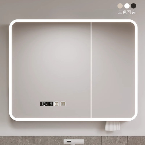 加厚太空铝浴室镜柜带灯光