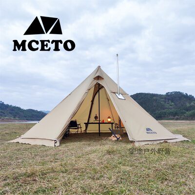 MCETO听雪500PRO烟囱柴火炉帐篷