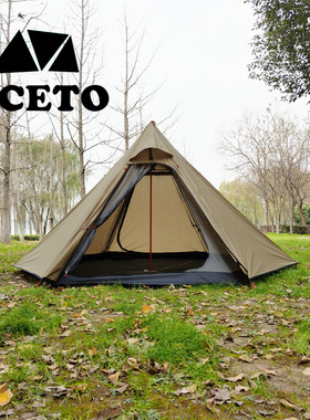 MCETO听风3人 六6角边形铝杆大金字塔帐篷超轻户外装备野露营用品