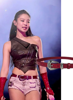 jennie金智妮同款红色真皮腰带复古辣妹百搭头层牛皮腰封酷帅腰带