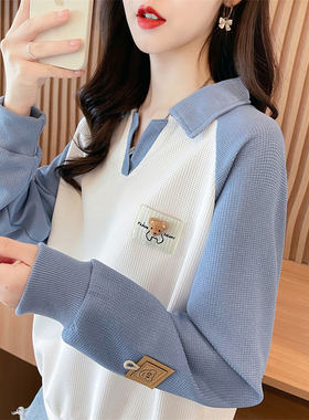 韩国polo领华夫格卫衣女春秋薄款2025新款宽松韩版小众撞色上衣潮