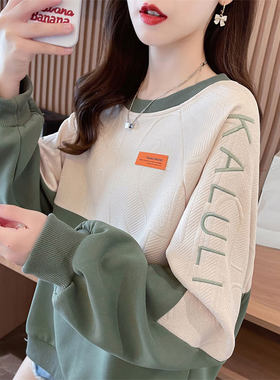 韩国撞色无帽卫衣女春秋季2025新款小个子刺绣宽松薄款上衣外套潮