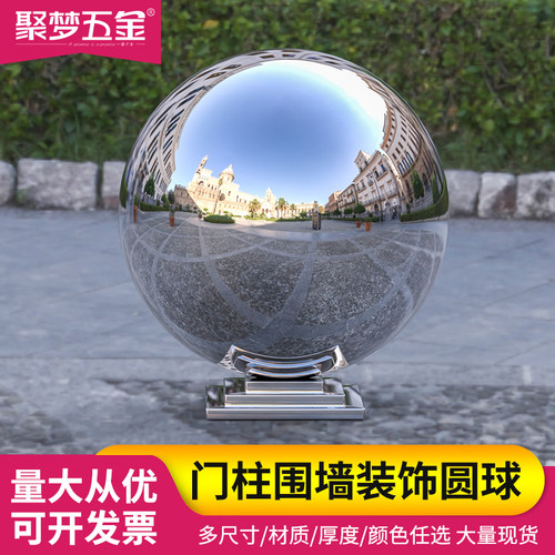不锈钢空心球装饰三层大门柱子