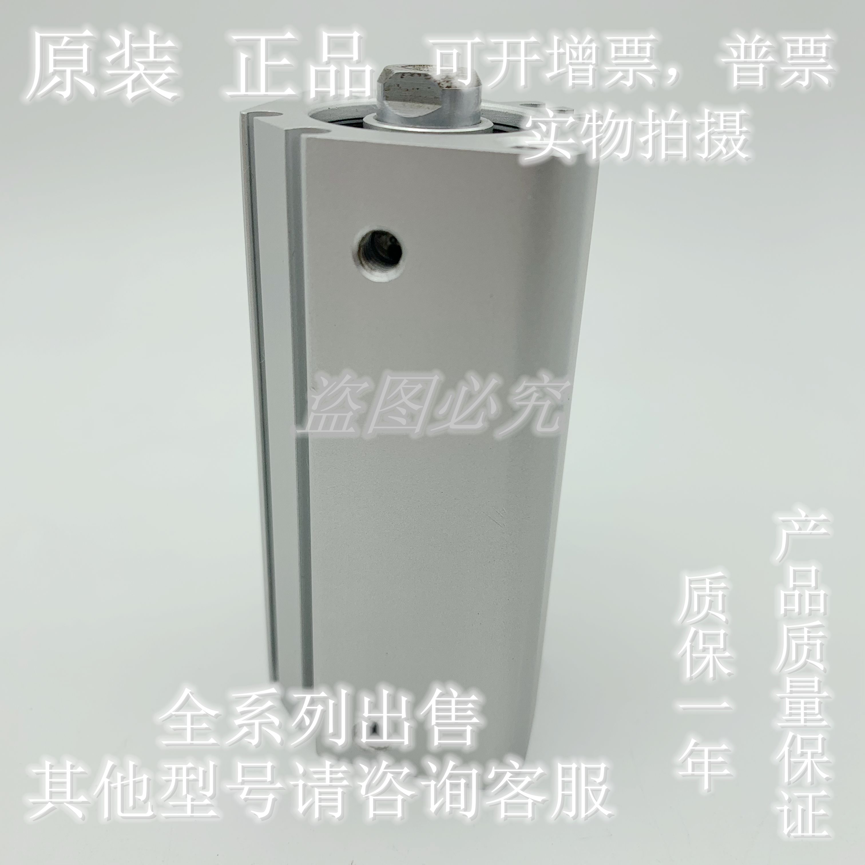 原装正品CDQ2A/CQ2A32-60 65 70 75 80 85 90 95 100 DZ DCZ气缸