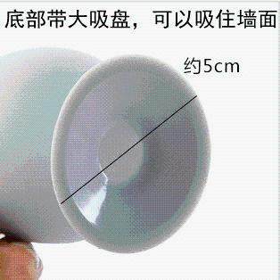 圆形门把手防撞保护套墙面门锁圆门把手把手吸盘门把手套贴垫圆门在类目 居家布艺, 防尘保护罩, 门把手套中 - 来自Buy2taobao.com提供专业的淘宝代购服务