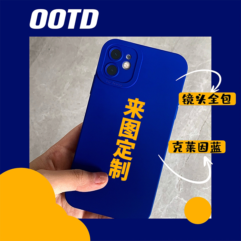 定制手机壳天使眼猫眼壳任意机型