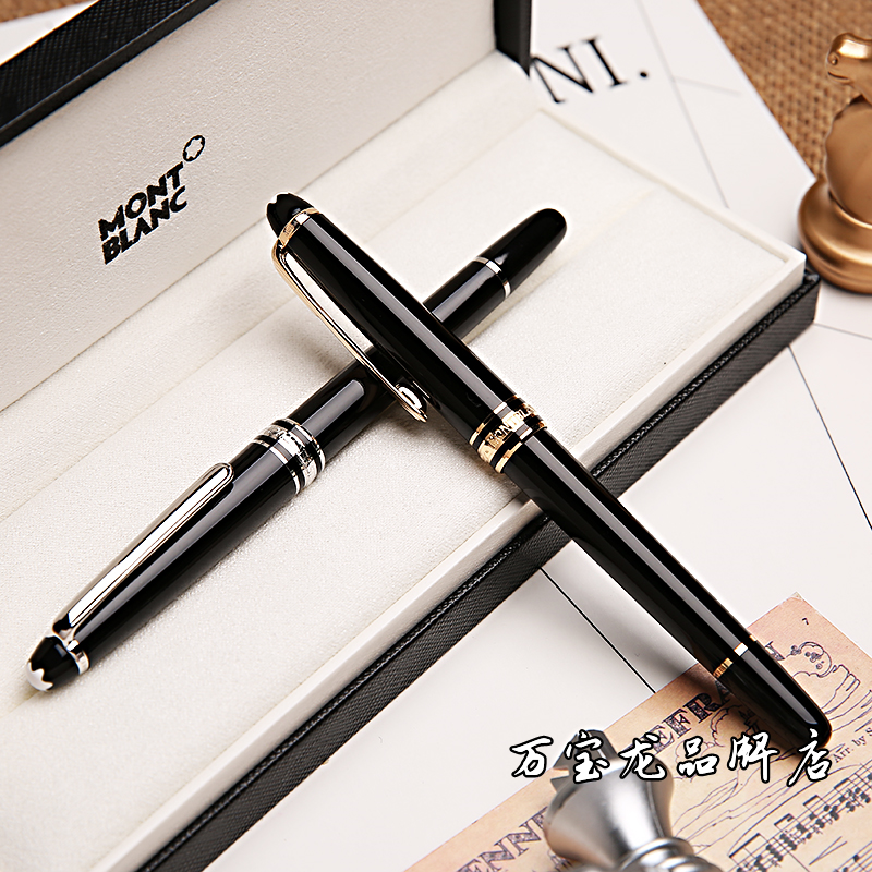 正品Montblanc/万宝龙笔大班p163签字笔水笔宝珠笔黑色经典款送礼