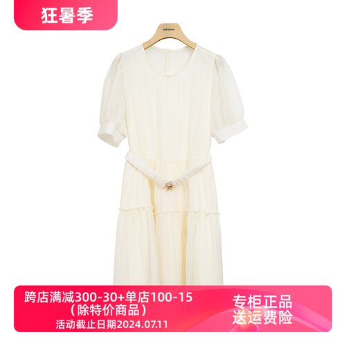 夏季法式连衣裙女高级感