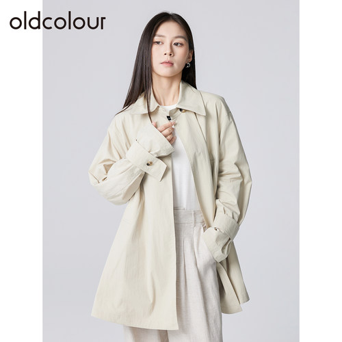 oldcolour欧珂春秋季松弛感宽松休闲时尚通勤薄款翻领风衣外套女