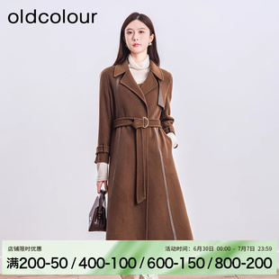 oldcolour冬季气质高级感收腰双面毛呢外套大衣女BQ491507A1-1799