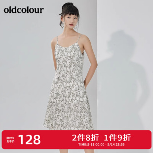 799 碎花吊带连衣裙BO22104116B oldcolour2022夏季 新品