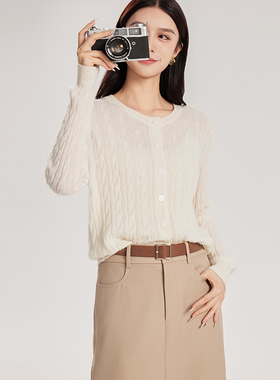 oldcolour春季新款时尚简约气质温柔针织短外套女Q110514A1-799