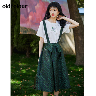 oldcolour2022夏个性 899 复古绿色提花质感A型背带裙BO23105031B