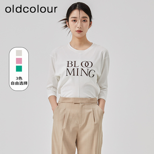 T恤女O12022433 五分袖 459 气质百搭圆领基础款 oldcolour2023春季