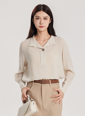 oldcolour春季时尚简约气质百搭通勤OL长袖衬衫女HQ130108A1-859