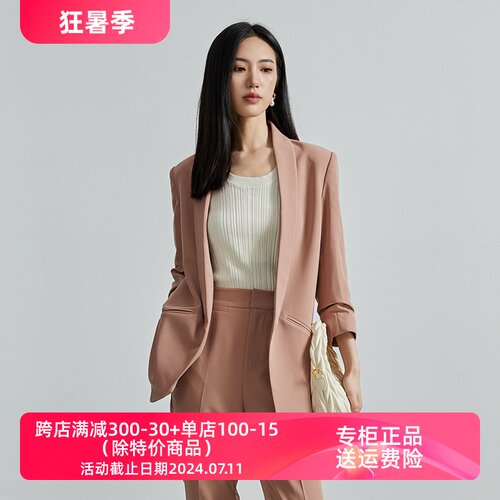 秋季新款法式西服外套女
