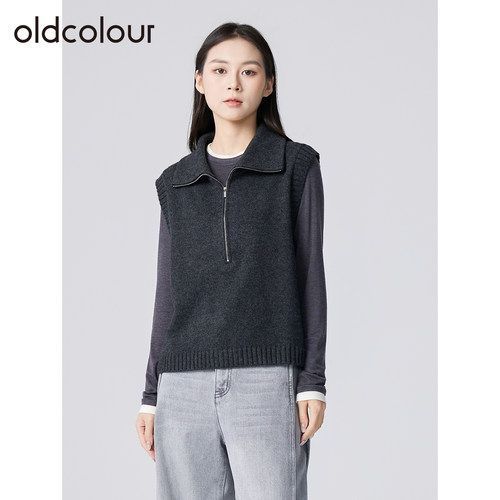 oldcolour欧珂春秋季通勤简约休闲时尚日常套装（外件+内件）
