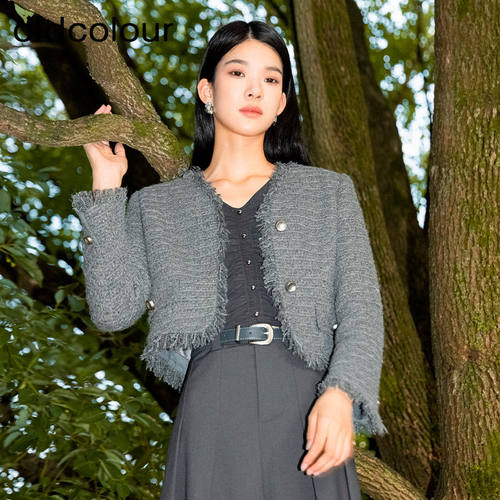 oldcolour秋季新款时尚气质小香风休闲百搭短外套女BQ350403A1