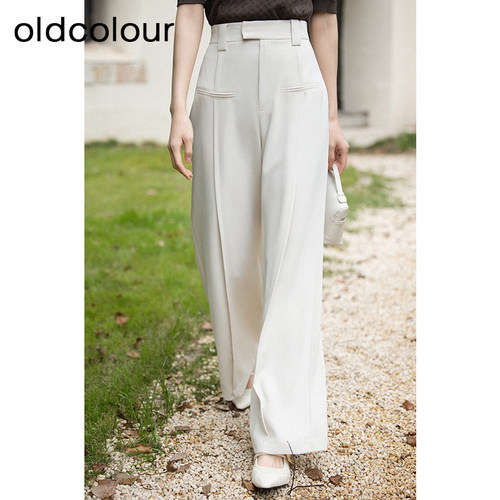 oldcolour夏季新款高级感气质垂感百搭西装休闲长裤女BR230707A1