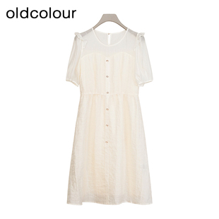 oldcolour商场同款夏款圆领甜美时尚短袖连衣裙女DP25101719-899