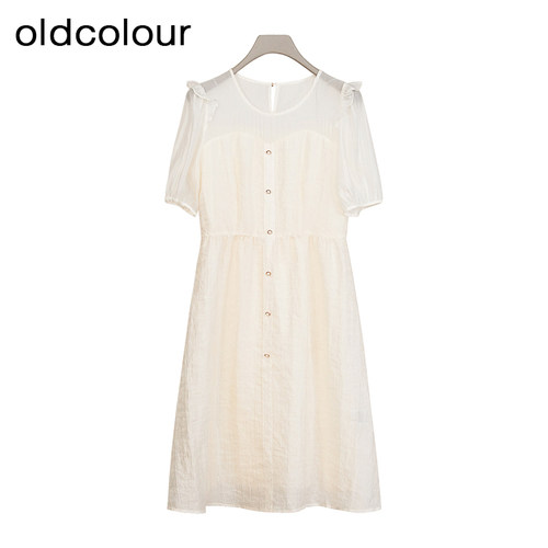 oldcolour商场同款夏款圆领甜美时尚短袖连衣裙女DP25101719-899