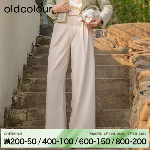 oldcolour春秋新款米高腰显瘦直筒阔腿通勤长裤女BR110706A1-499