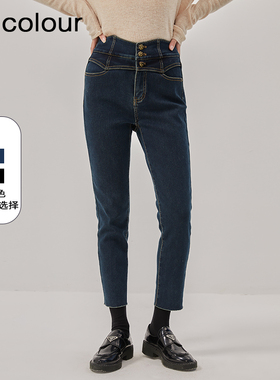 oldcolour冬季高腰显瘦弹力铅笔裤加厚深色牛仔裤女O44113429-759