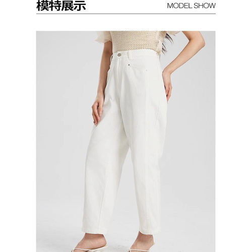 oldcolour夏季新款简约高腰百搭宽松直筒牛仔裤女Q211103A1-799