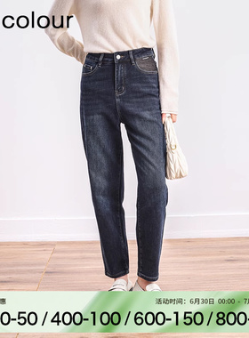 oldcolour冬季遮胯显瘦时尚百搭水洗牛仔长裤女BQ411102A1-499