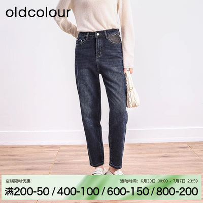 oldcolour冬季遮胯显瘦时尚百搭水洗牛仔长裤女BQ411102A1-499