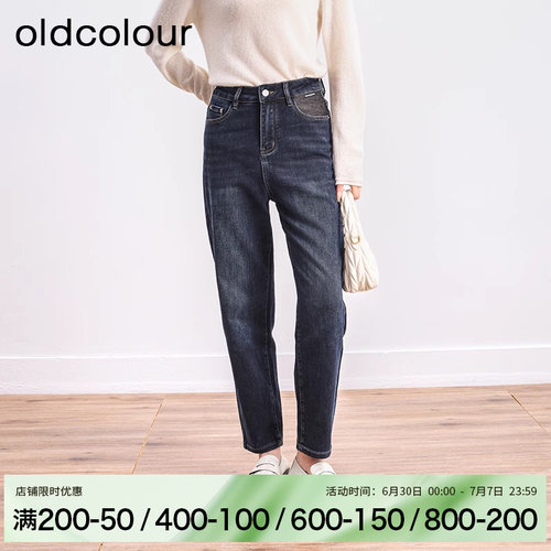 oldcolour冬季遮胯显瘦时尚百搭水洗牛仔长裤女BQ411102A1-499