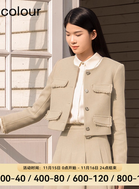 oldcolour纯色法式时尚优雅小香风短外套女BQ420401A1-899