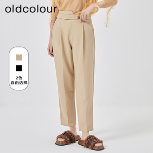 女O12073236 休闲裤 599 高腰直筒气质通勤西装 oldcolour2023春新款