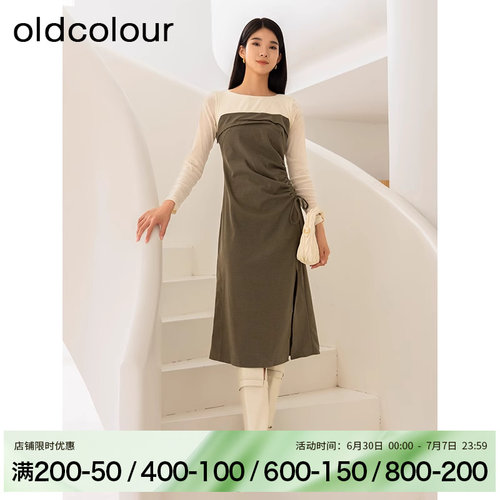 oldcolour冬季褶皱收腰显瘦拼色过膝长袖连衣裙女BQ421005A1-799