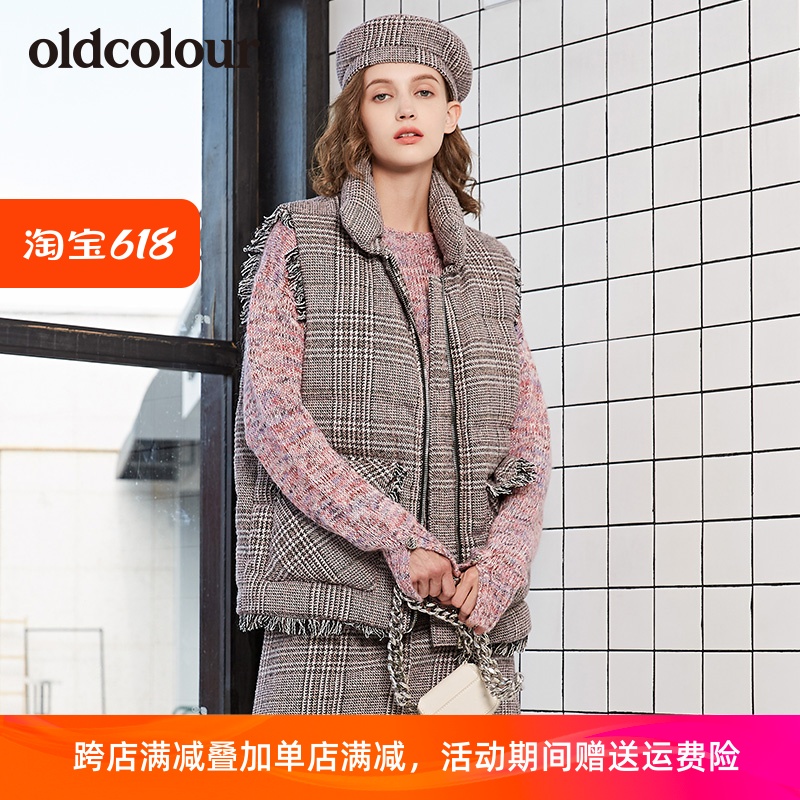 oldcolour欧珂2019冬季商场同款梭织羽绒马夹女L42094259-1599