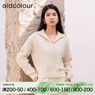 oldcolour冬季新品纯色通勤时尚保暖毛织套头衫女BQ420509A1-699