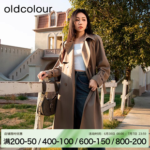 oldcolour春季英伦风气质通勤高级感风衣外套女BR140411A1-1099