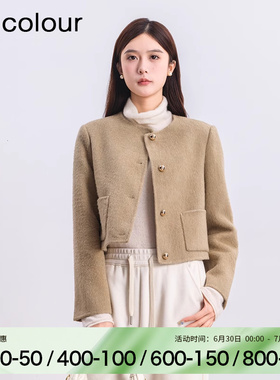 oldcolour冬季新品圆领时尚保暖手工呢料短外套女BQ421501A1-1599