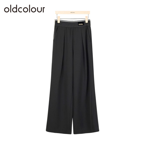 oldcolour欧珂春秋季宽松休闲通勤百搭纯色直筒长裤女HQ140704A1
