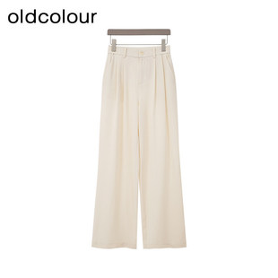 oldcolour欧珂商场同款时尚纯色高腰休闲长裤女Q130709A1-599